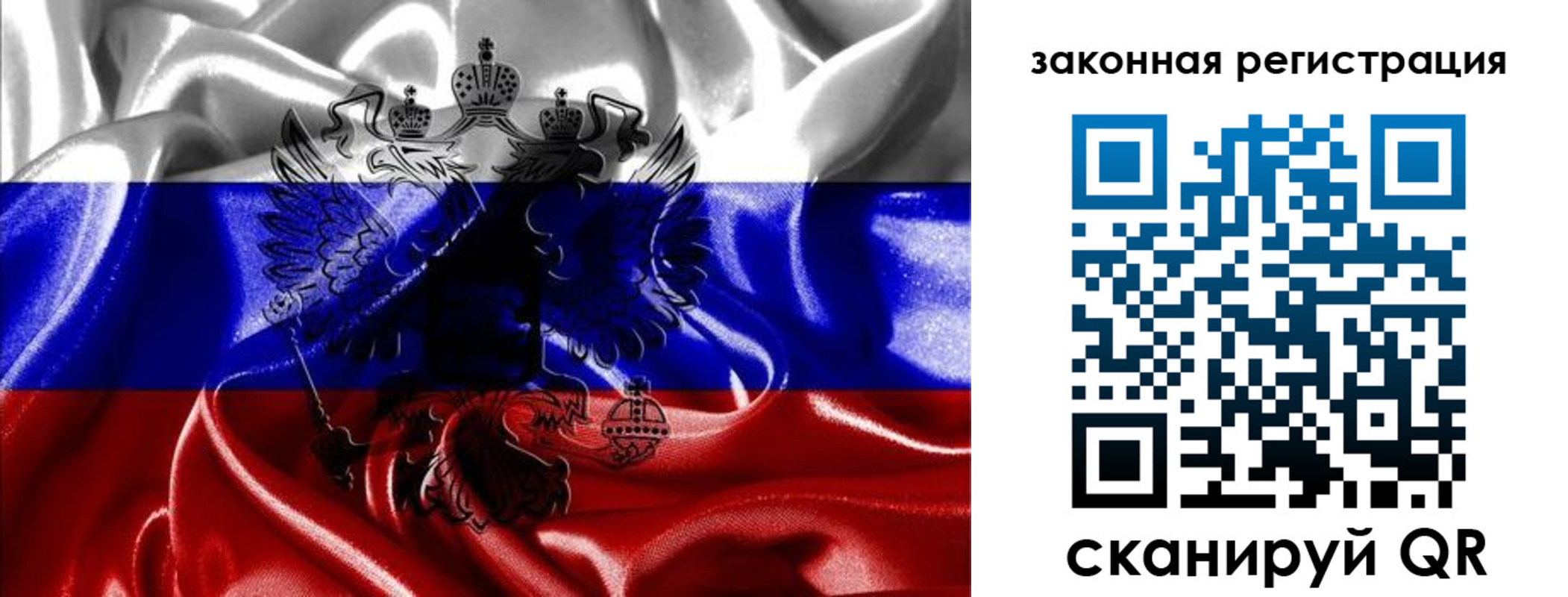 найти адрес прописки в Окуловке